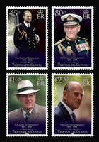 HRH Prince Philip, The Duke of Edinburgh 1921-2021