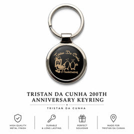 200th Anniversary Key Ring
